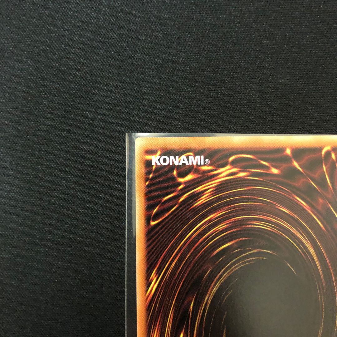 Legendary SwordFighting Warrior Black Luster Soldier Prismatic Secret Rare