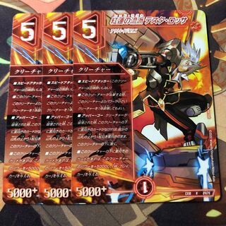 The Red Lotus School of Testa Rossa