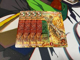 [Only for Yashiko] Bolshak Secret: Dragon + Relife + Momo King NEX