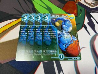 フューチャー・ブレイン