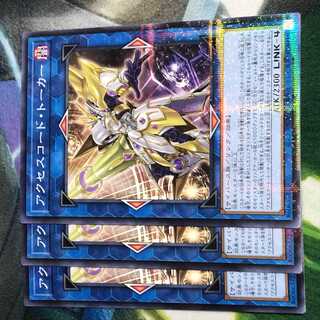 Accesscode Talker History Archive Collection