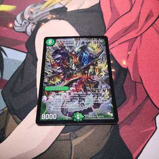 デッドブラッキオ