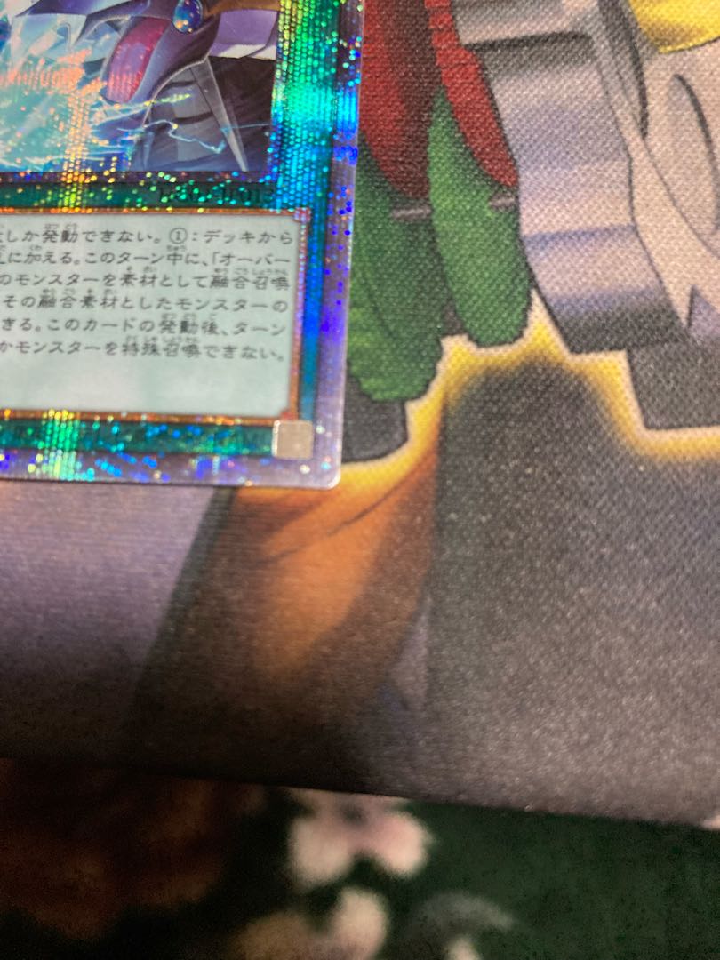 Ships within 2 business days Evolution Resurrection Burst Prisma