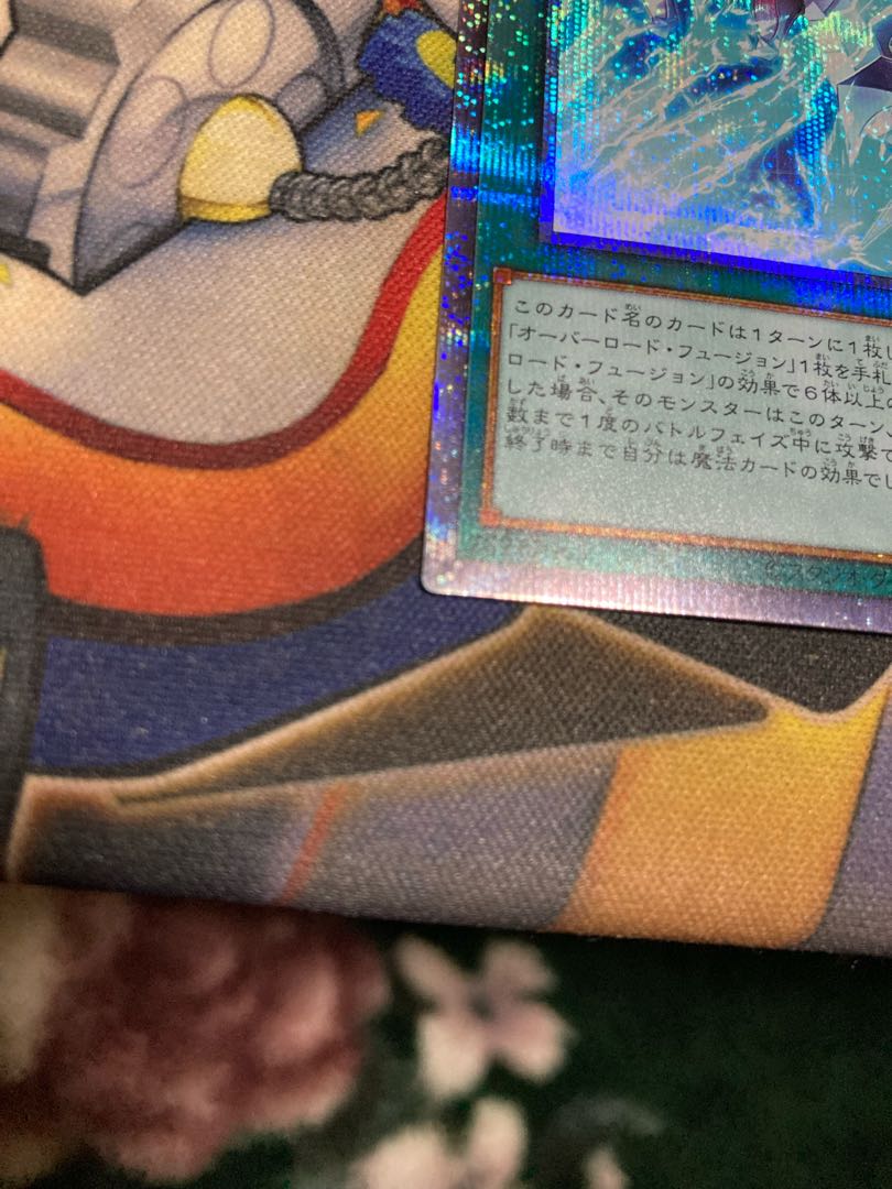 Ships within 2 business days Evolution Resurrection Burst Prisma