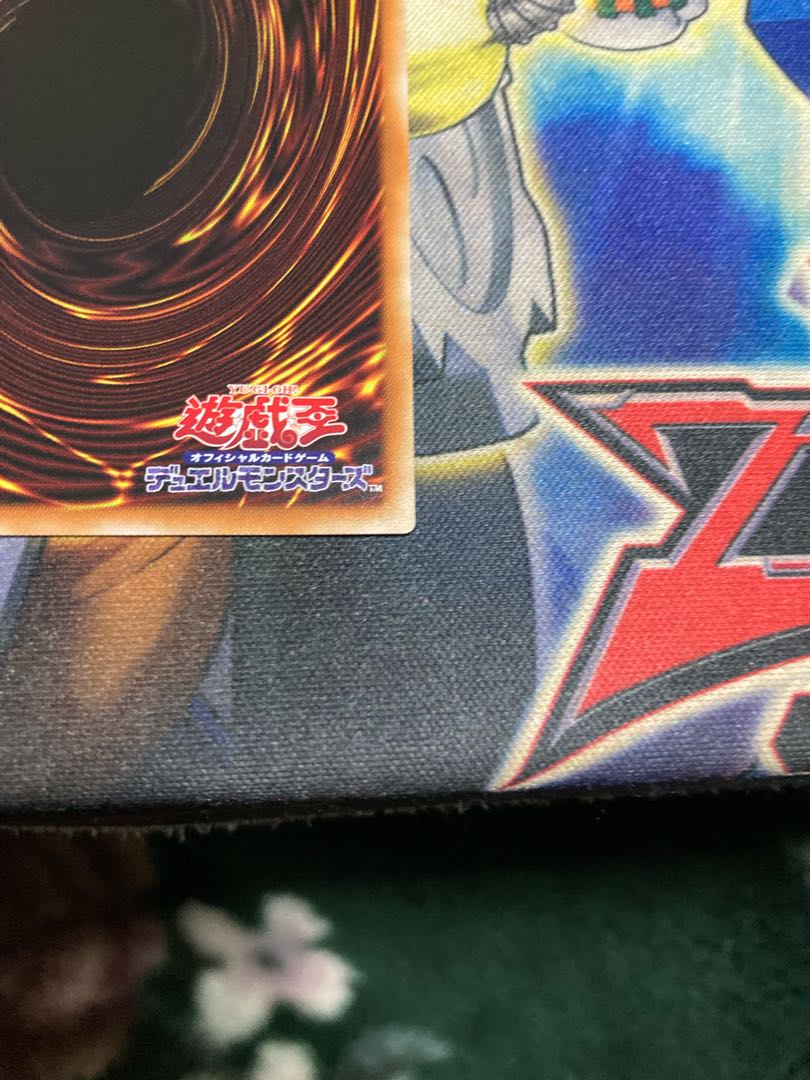 Ships within 2 business days Evolution Resurrection Burst Prisma