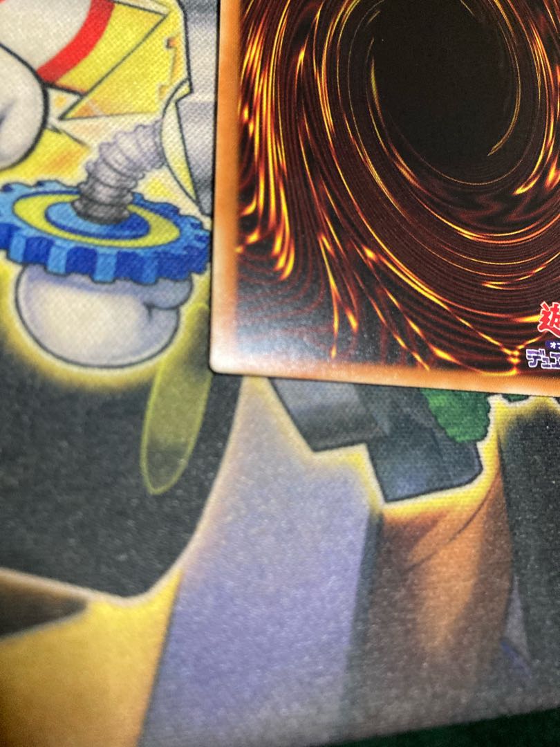 Ships within 2 business days Accel Synchro Stardust Dragon Prisma