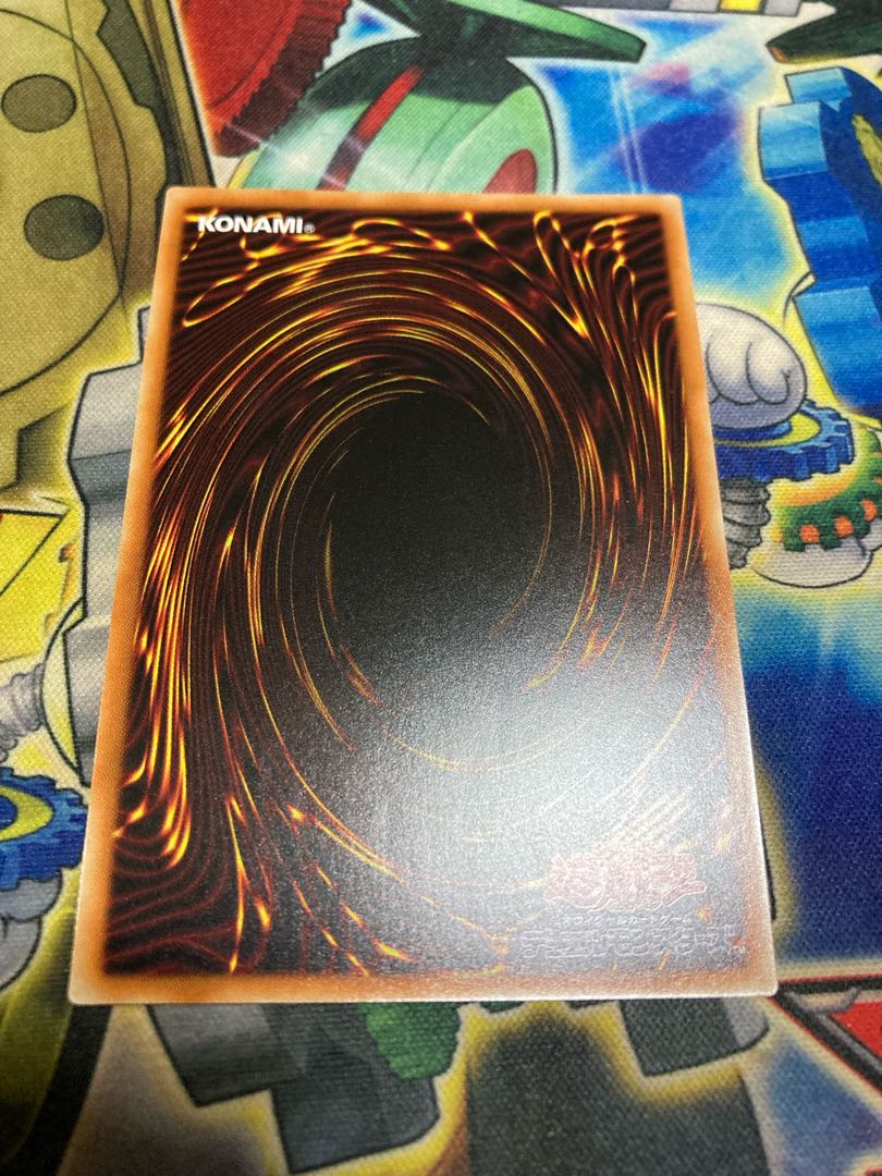 Ships within 2 business days Accel Synchro Stardust Dragon Prisma