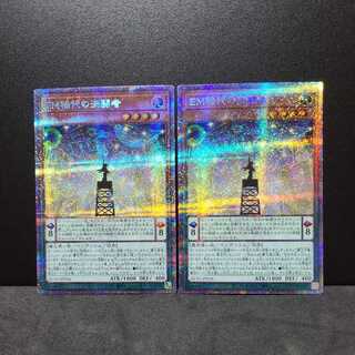 EM稀代の決闘者【プリズマティックシークレットレア】