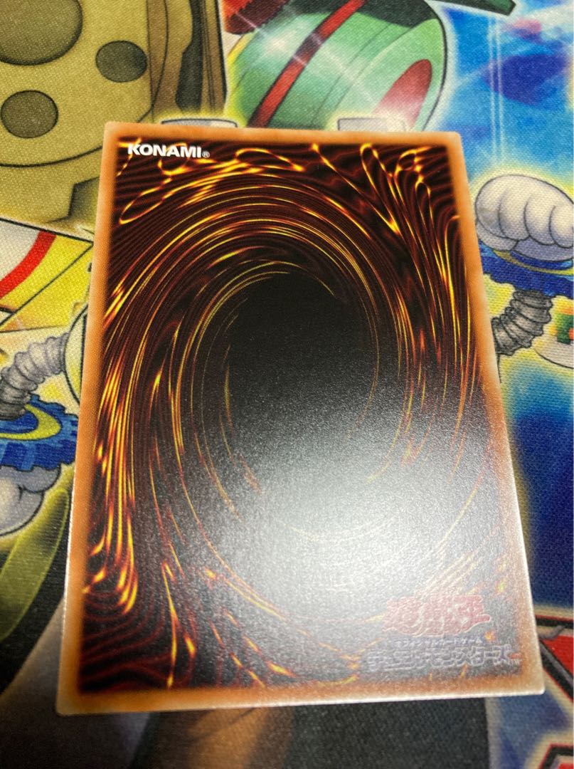 Ships within 2 days Great Soul Prismatic Secret Rare