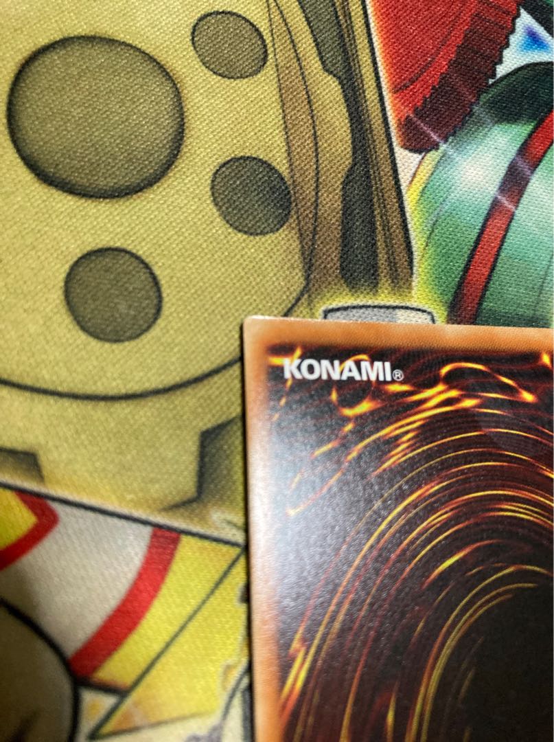 Ships within 2 days Great Soul Prismatic Secret Rare