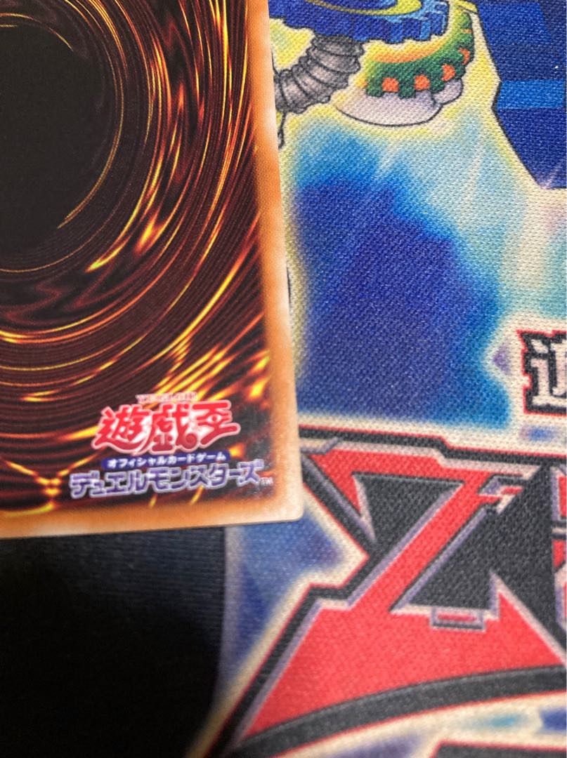 Ships within 2 days Great Soul Prismatic Secret Rare