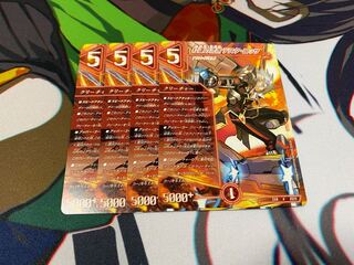 The Red Lotus School, Testa Rossa