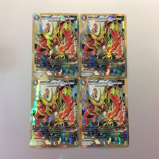 (Beautiful) Kirifuda Katsuta & Katsu King - A Tale of Hot Blood - 4-Piece Set