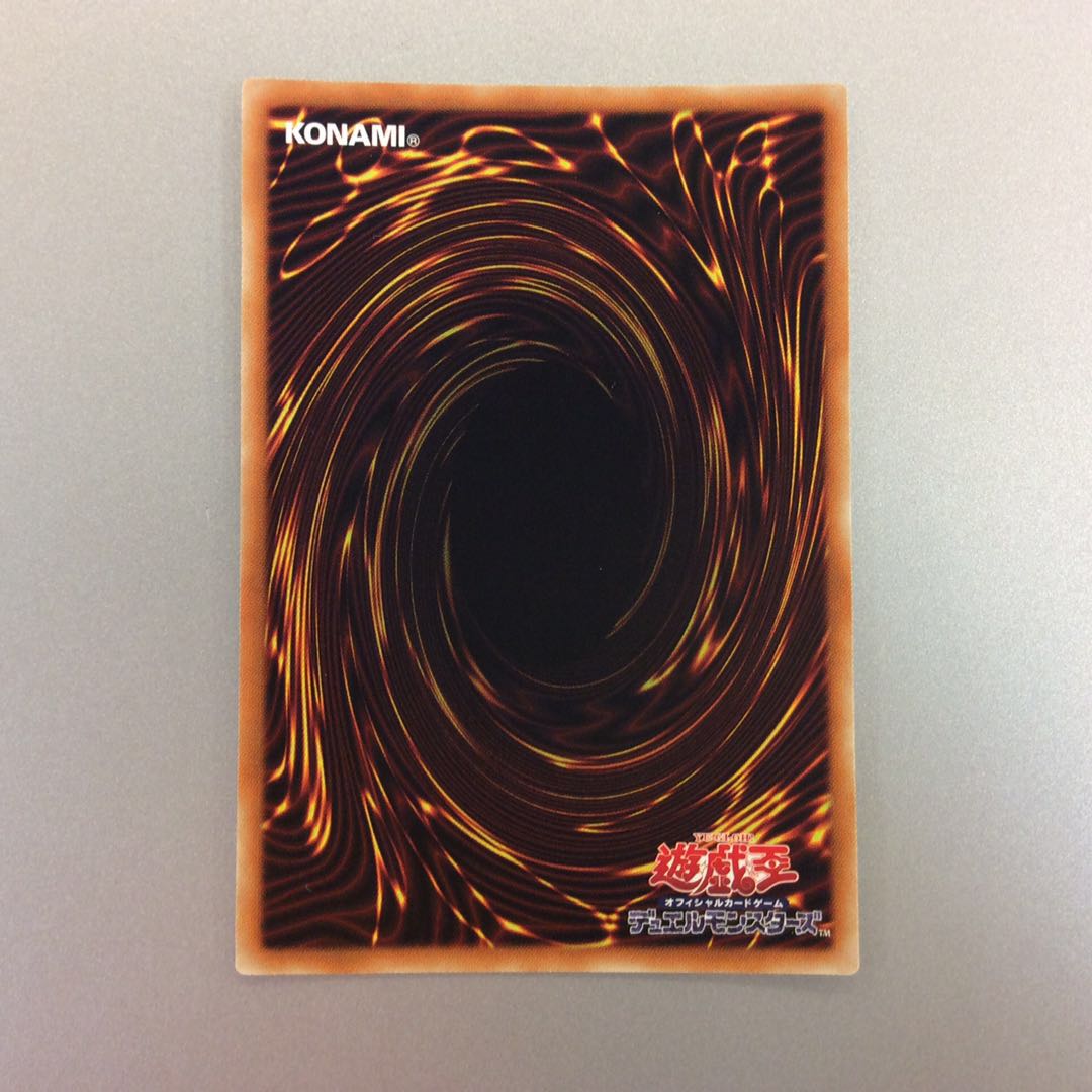 (Beautiful) Called by the Grave 20th Secret Rare