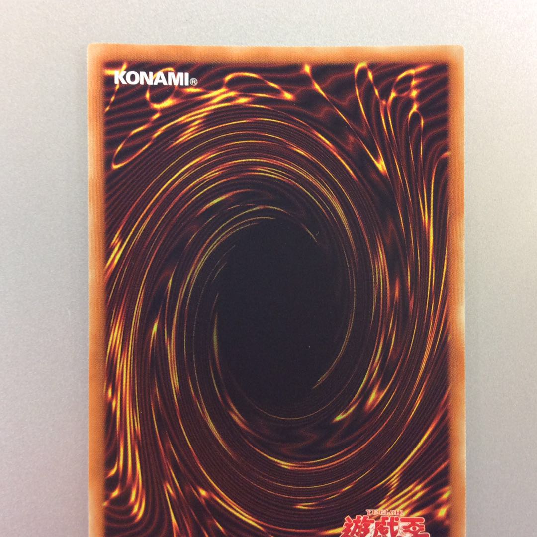 (Beautiful) Called by the Grave 20th Secret Rare