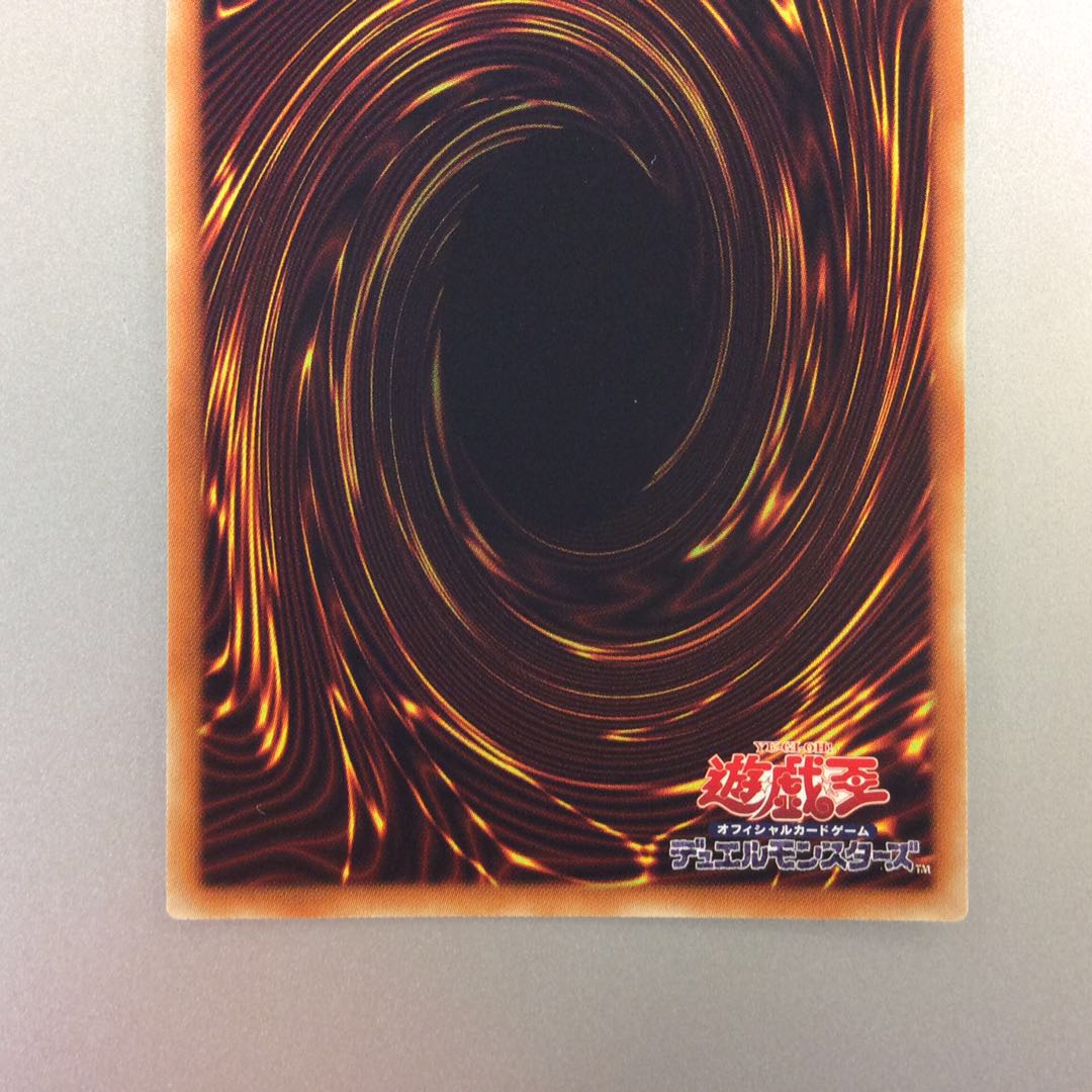 (Beautiful) Called by the Grave 20th Secret Rare