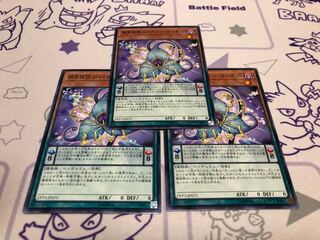 捕食植物スパイダー・オーキッド ノーマル 3枚