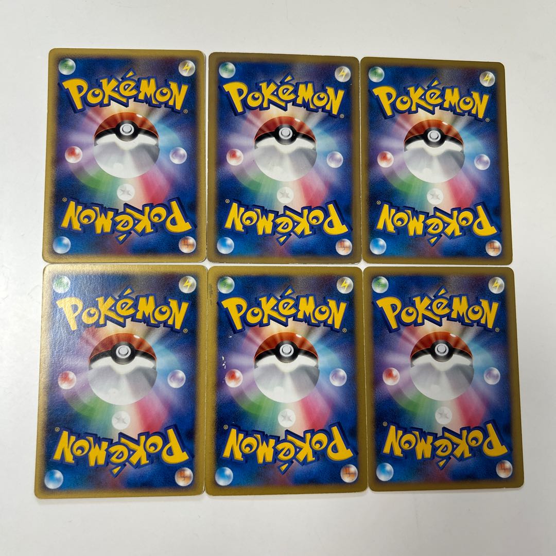 [Evolution] Infernape DP 1枚