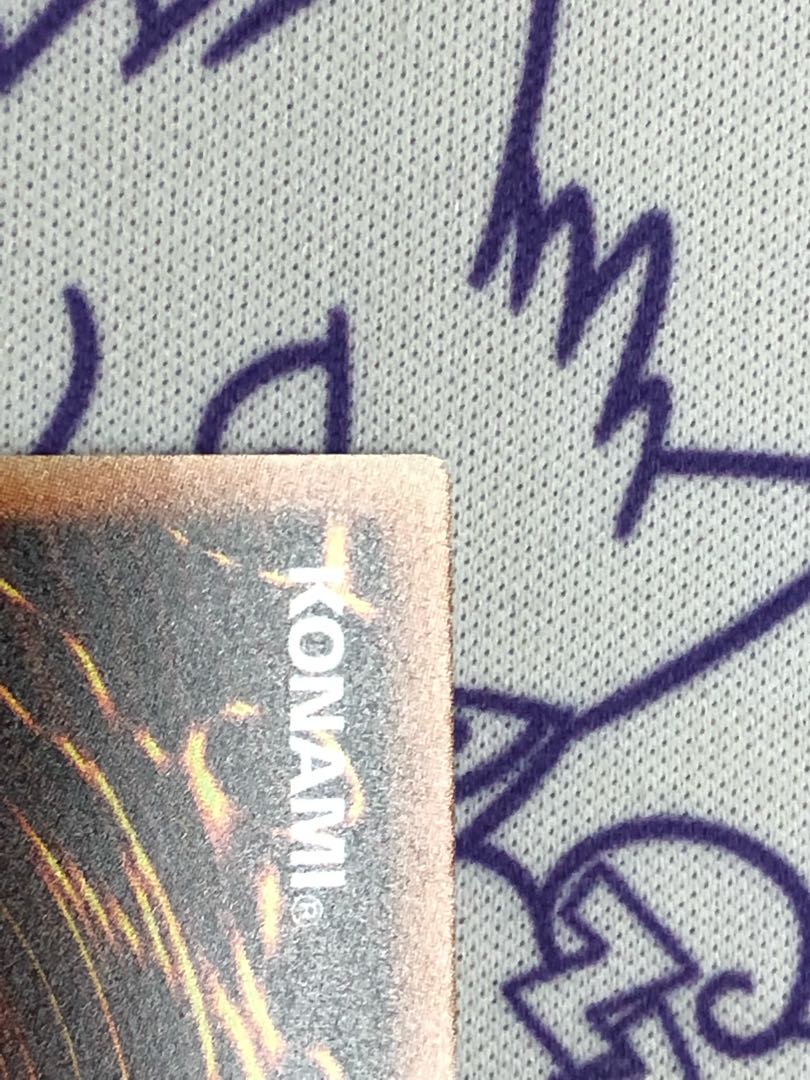 Shaddoll Fusion Super Rare