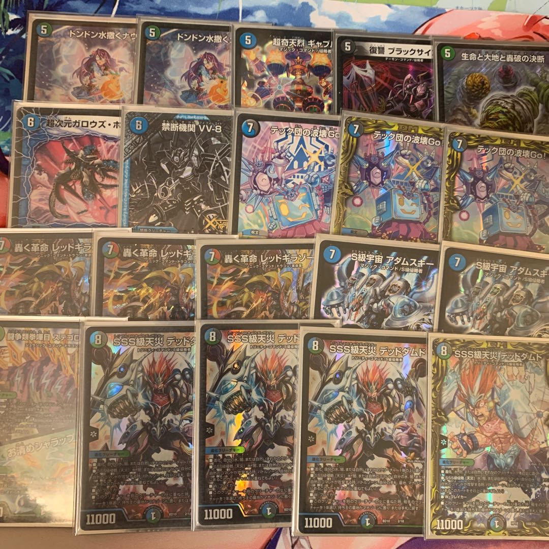 Anacolor Damned Deck