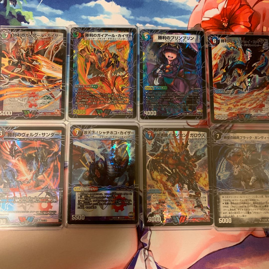 Anacolor Damned Deck