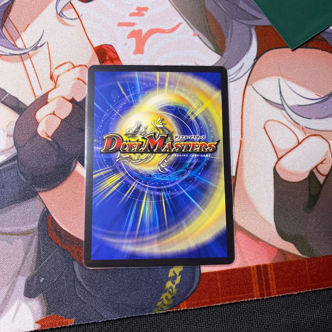 Katsuta Kirifuda & Katsu King -A Story of Hot Blood