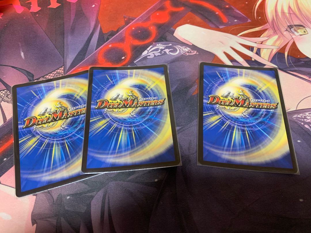 Ou-Disaster Wuto <Samma.Star