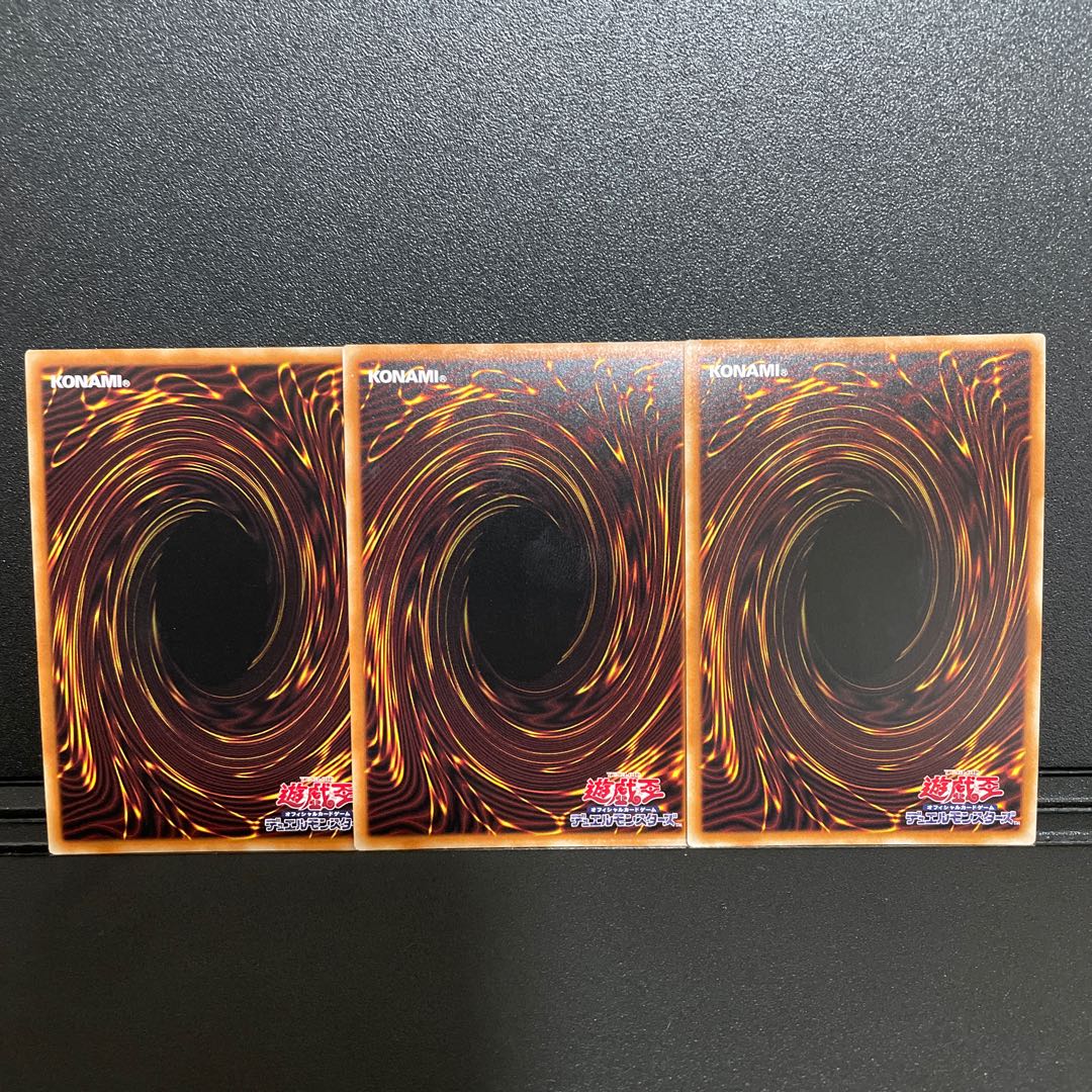 遊戯王 歌氷麗月 スーパー Hc01 Jp035 の通販 M K Magi トレカ専用フリマアプリ 遊戯王 歌氷麗月 スーパー Hc01 Jp035 の通販 M K Magi トレカ専用フリマアプリ