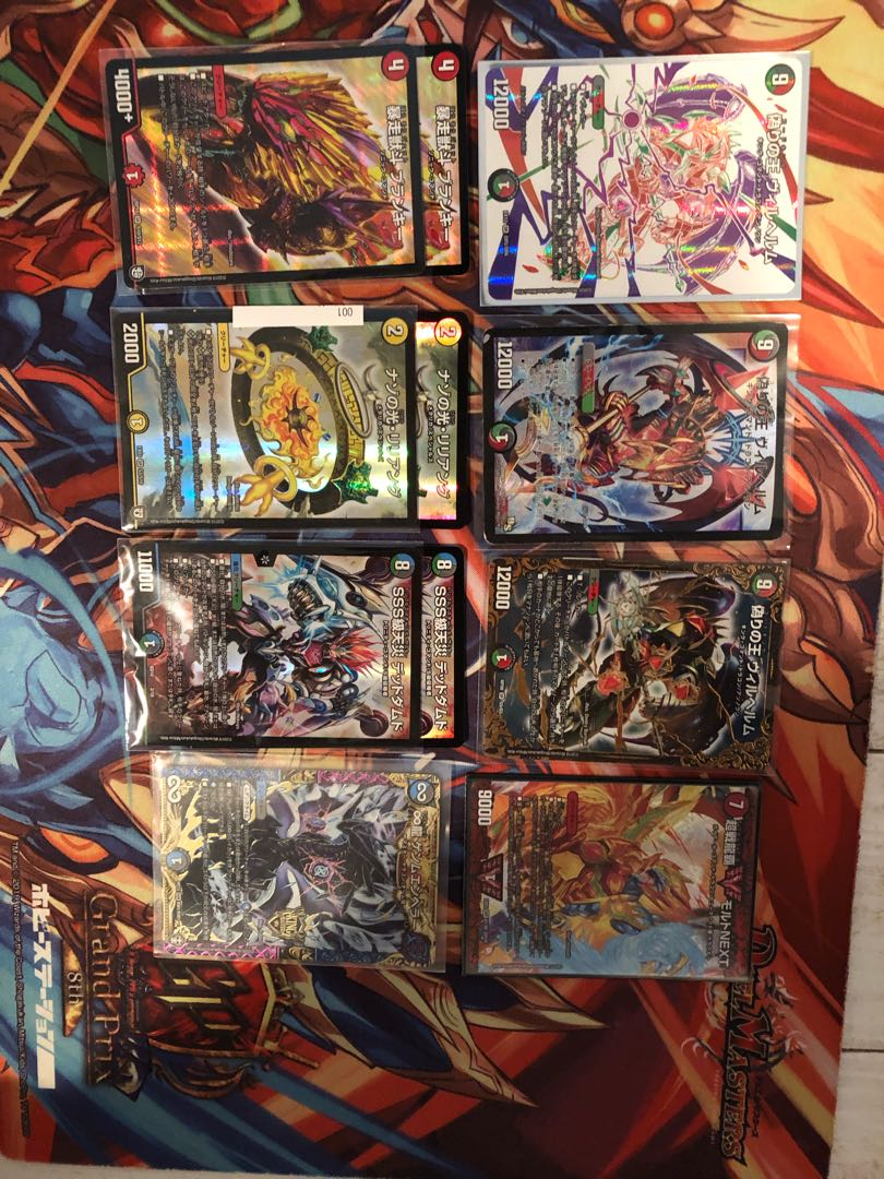 デュエルマスターズ　還元率高め 700円オリパ