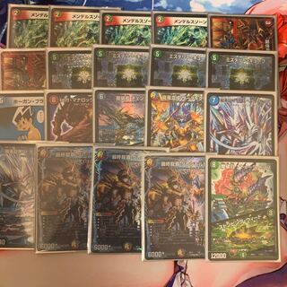 キューブ デッキ