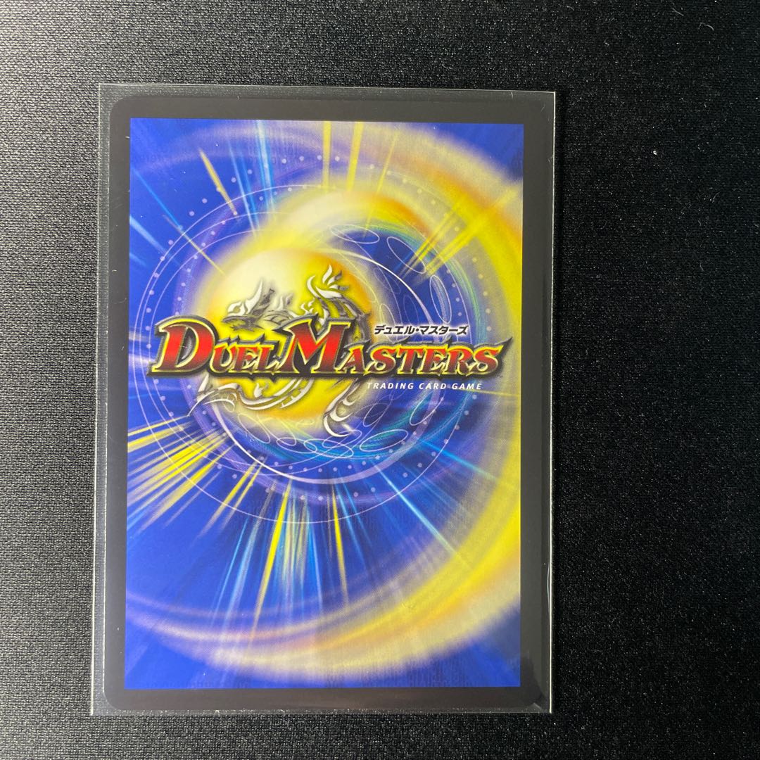 Black Lotus Black Lotus