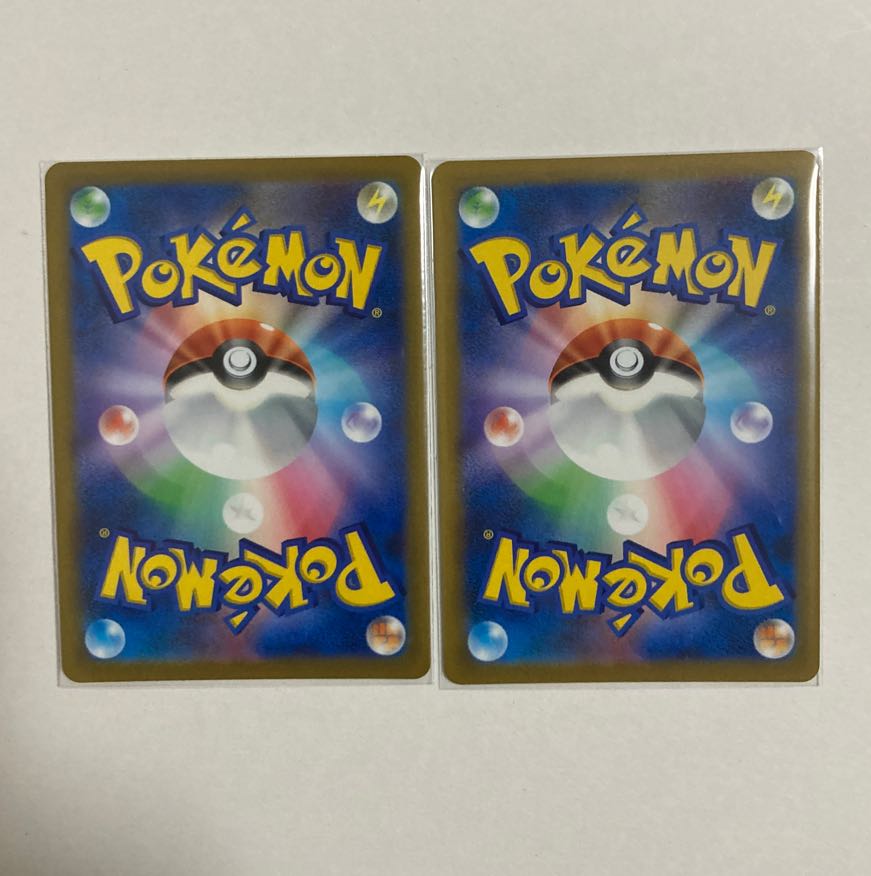 1 Glaceon PROMO 270/S-P, 1 271/S-P