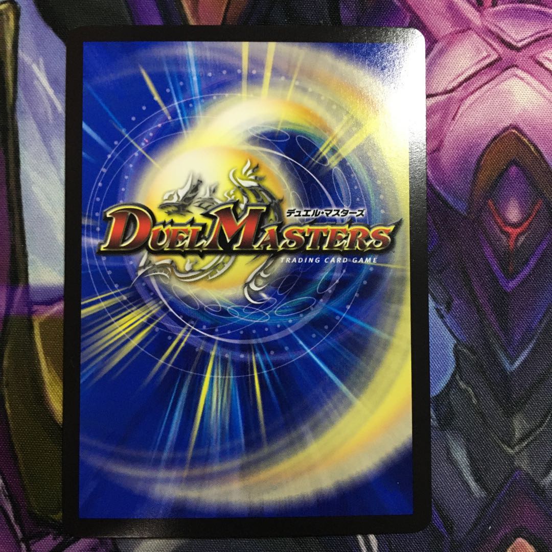 Lowest Price Daiju King Gigandidanos (20th SP Rare Specs)