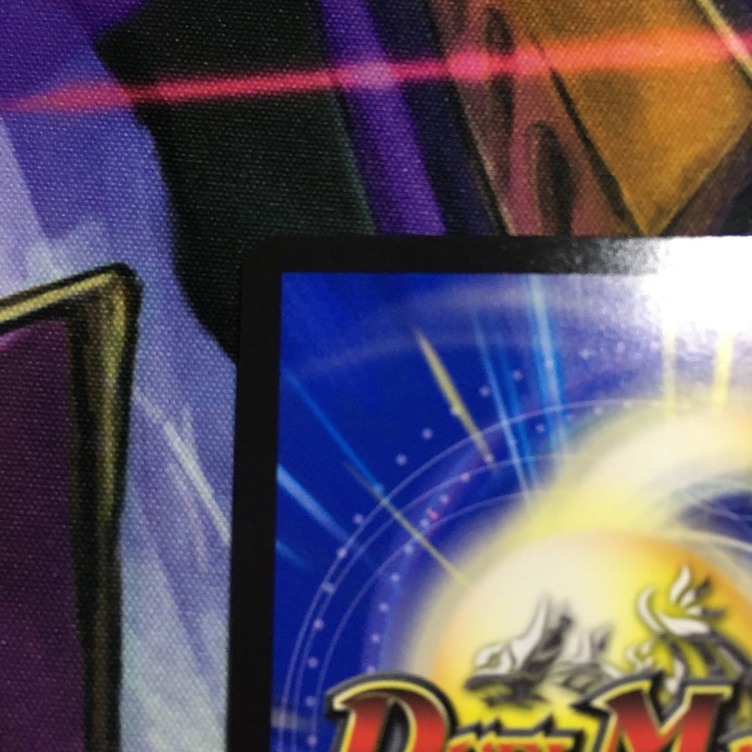 Lowest Price Daiju King Gigandidanos (20th SP Rare Specs)