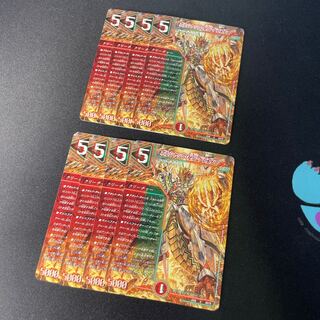 Bolshak Secret of the Dragon