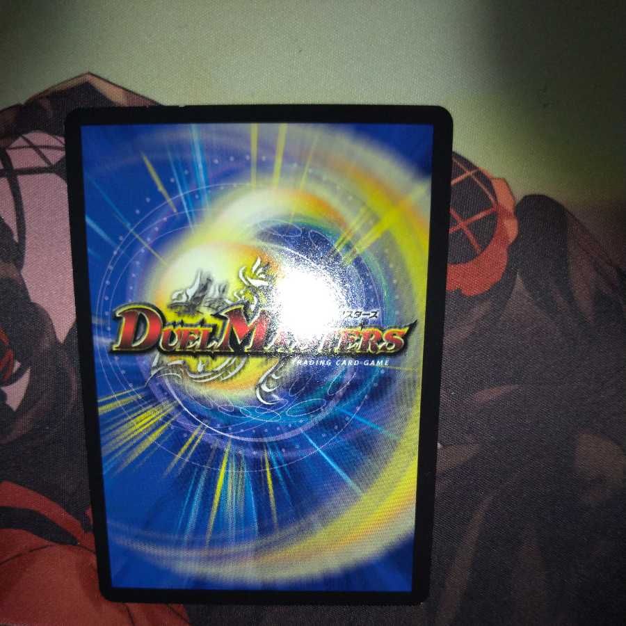 Forbidden Hero Momo Kingdom X (20th SP Rare Specs)