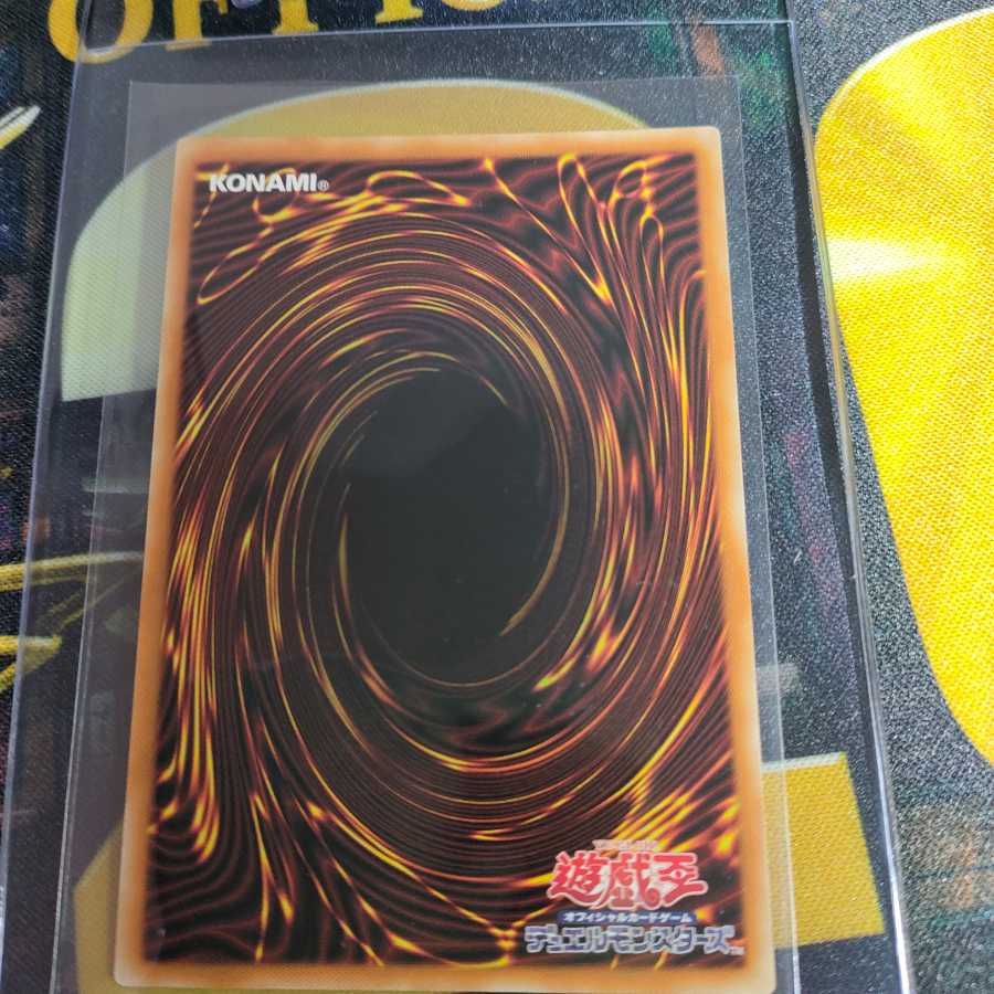 Beautiful Yu-Gi-Oh! History Red-Eyes Black Dragon Ultra Red-Eyes