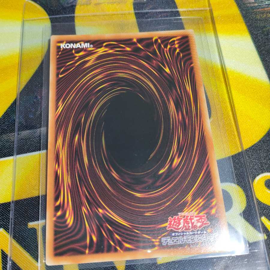 Beautiful Legendary SwordFighting士 Black Luster Soldier Chaos Soldier Chaos History