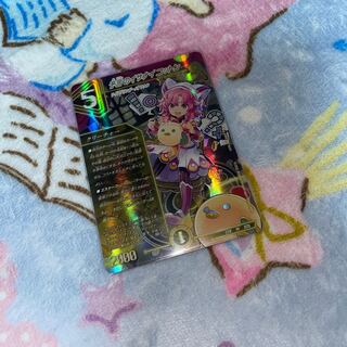 Divination's Isanai Cotton