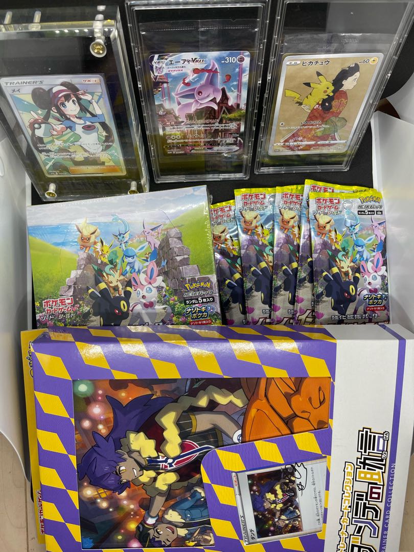 メイsr エーフィsa イーブイヒーローズboxなどの通販 Crushtown Magi トレカ専用フリマアプリ