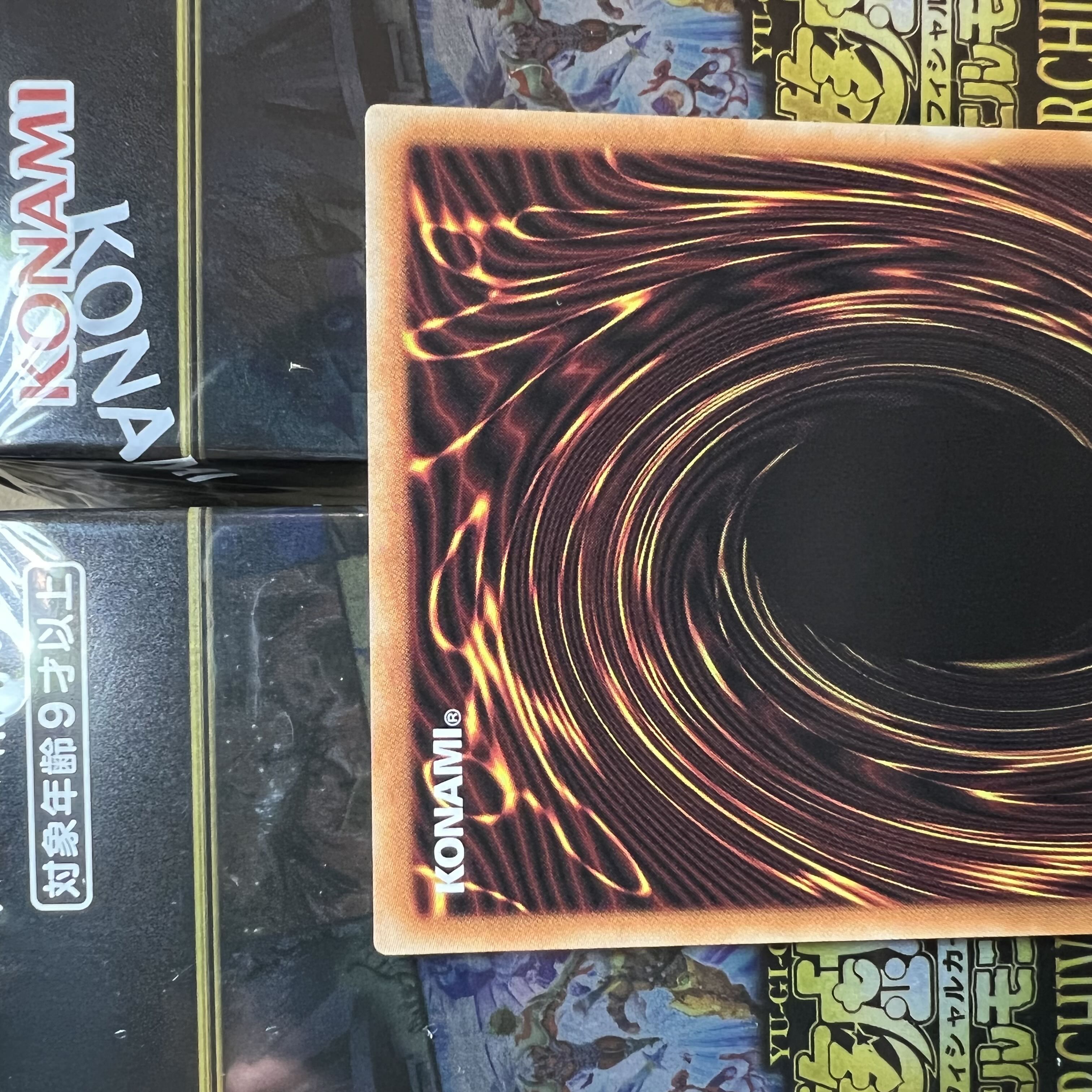 Beautiful Crimson Soul Prismatic Secret Rare