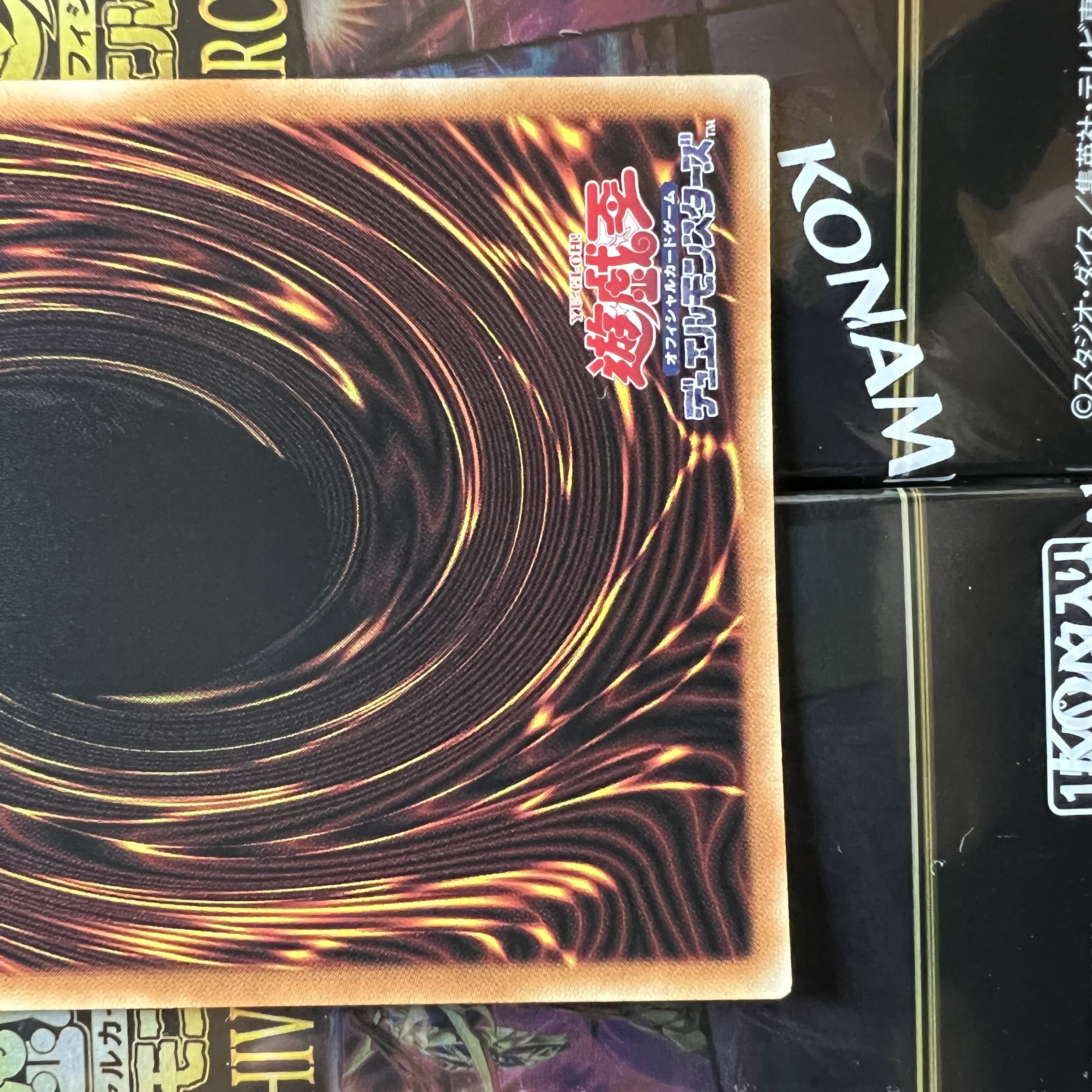 Beautiful Crimson Soul Prismatic Secret Rare