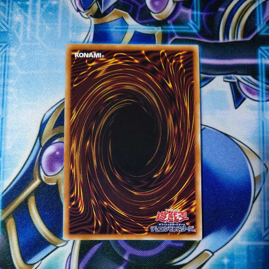 Cellions "Lily" Borea Prismatic Secret Rare