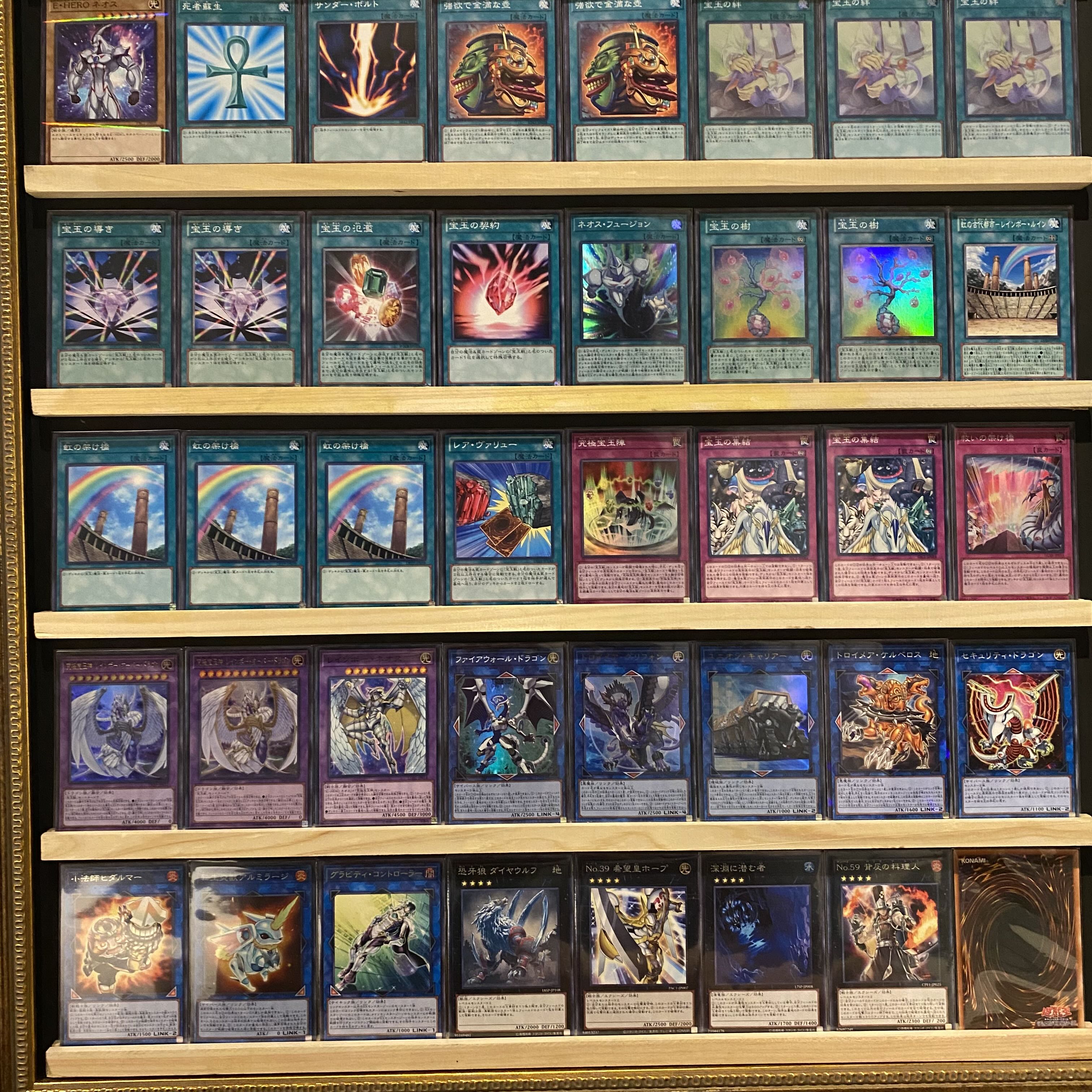 定番の冬ギフト 即日発送 宝玉獣 デッキ遊戯王ヨハンアンデルセン トレーディングカード Eniacprogrammers Org 定番の冬ギフト 即日発送 宝玉獣 デッキ遊戯王ヨハンアンデルセン トレーディングカード Eniacprogrammers Org