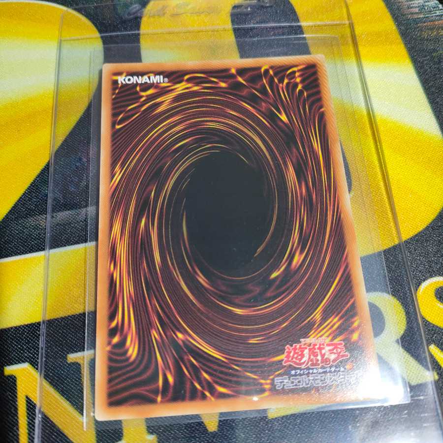 Dark Magician Girl Ultra Rare History Ultra