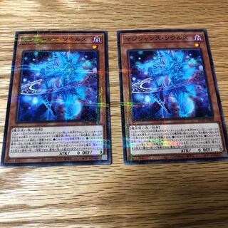 マジシャンズ・ソウルズ パラレル ノーマル