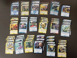 Great Mecha-O and Kikai Hero set of about 120 pieces