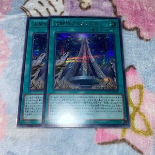 決闘塔アルカトラズ シークレットレア