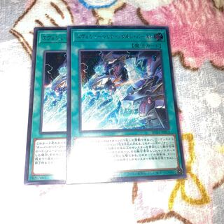Evolution Resurrection Burst Secret Rare
