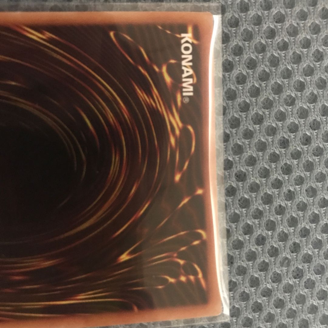 ネオカイザーグライダー 20th